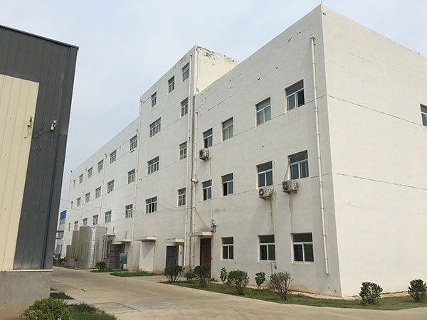 山東默德森生物制藥有限公司