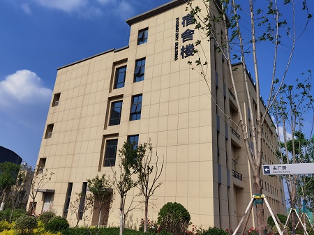 羊山垃圾焚燒發(fā)電廠宿舍和辦公樓鑒定
